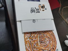 -阮大兴糕团(日月光中心店)