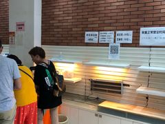-曹祥泰(解放路店)