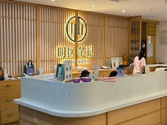 -冬日中医馆(枋湖店)