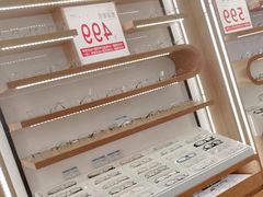 -荣视医眼镜(南外街店)