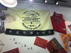 -皆道拌麻辣烫·麻辣拌