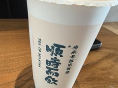 -长春堂顺时而饮(前门店)