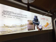 -日月永和中国餐饮名店(东湖店)