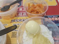 -满记甜品(金融街店)