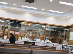 -固生堂中医·针灸·推拿·中药(苏州三元坊分院)
