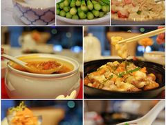 -广州粤海喜来登酒店