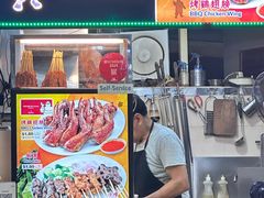 -纽顿熟食中心