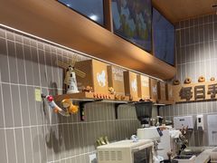 -小飞象面包公社(珠江路金鹰店)
