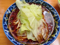 -蒋六十八梯眼镜面(狮子坪店)