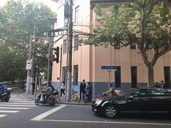 -Seesaw Coffee(环贸iapm店)