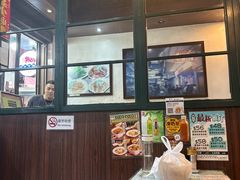 -深仔记正宗云吞面(尖沙咀店)