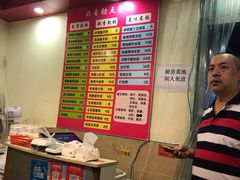 -卓粤拉肠(红庙店)