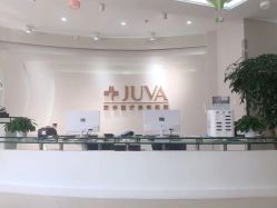 -JUVA郑州欧华医疗美容医院