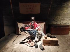 -和平菓局(王府井店)