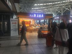 -文府路口(Taiwan High Speed Rail Zuoying Station)