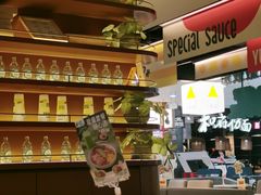 -乐凯撒披萨(正佳广场店)