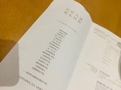 -湯系·煲汤手艺人(东二环泰禾广场店)