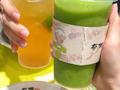 -蔡澜Pho·越南粉餐厅(海上世界店)