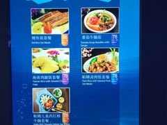 餐饮设施-上海海昌海洋公园