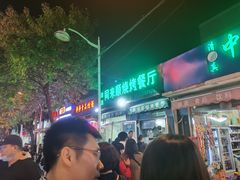 -同来顺烧烤餐厅(哈尔滨道店)