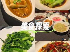 -肆月河豚·淮扬菜·湘菜(华天店)