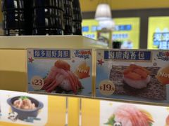 -万达广场(宜宾店)