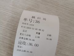 -南宁东站