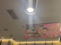 -海底捞火锅(老城根店)