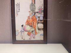 -景德镇中国陶瓷博物馆