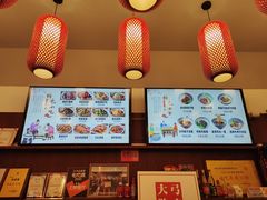 -弓家大队老碗面(高新咖啡街区店)