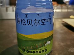 -很久以前羊肉串(南京路第一百货店)