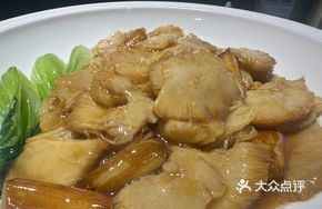 Scallion-Braised Wild Hedgehog Mushroom