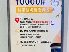 -龙湖重庆时代天街