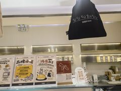 -石头先生的烤炉(济南领秀城贵和店)