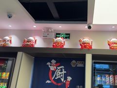 -八大碗·地道东北菜(东陵西路店)