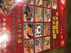 金厨帽(芦庄店)-金厨帽烤鱼(芦庄店)