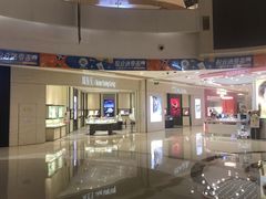 -凯德广场(金牛店)