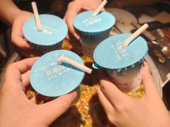 -烤匠麻辣烤鱼(青羊万达店)