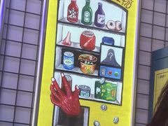 -移动谜城·大笨象密室逃脱(五棵松店)