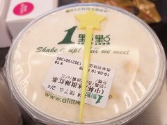 -1点点(望京万象汇店)