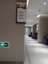 -厦门美莱整形美容医院