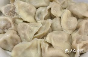 Chinese Cabbage and Scallion Dumplings