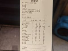 -陈渡桥老火锅(清潭店)