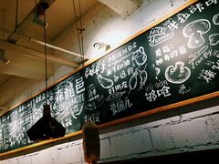 -森龍邑·烧烤·海鲜·炒菜(闽江路店)