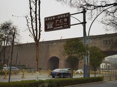 -西安市广仁寺