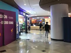 -悦乐坊