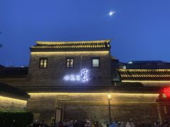 -回龙窝历史文化街区