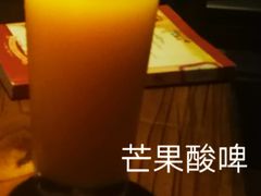 -40+精酿啤酒俱乐部(国投财富广场店)