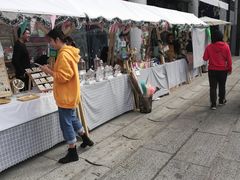 -大洋晶典(东街店)