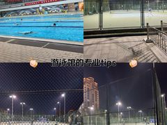 -二十一世纪饭店-游泳馆